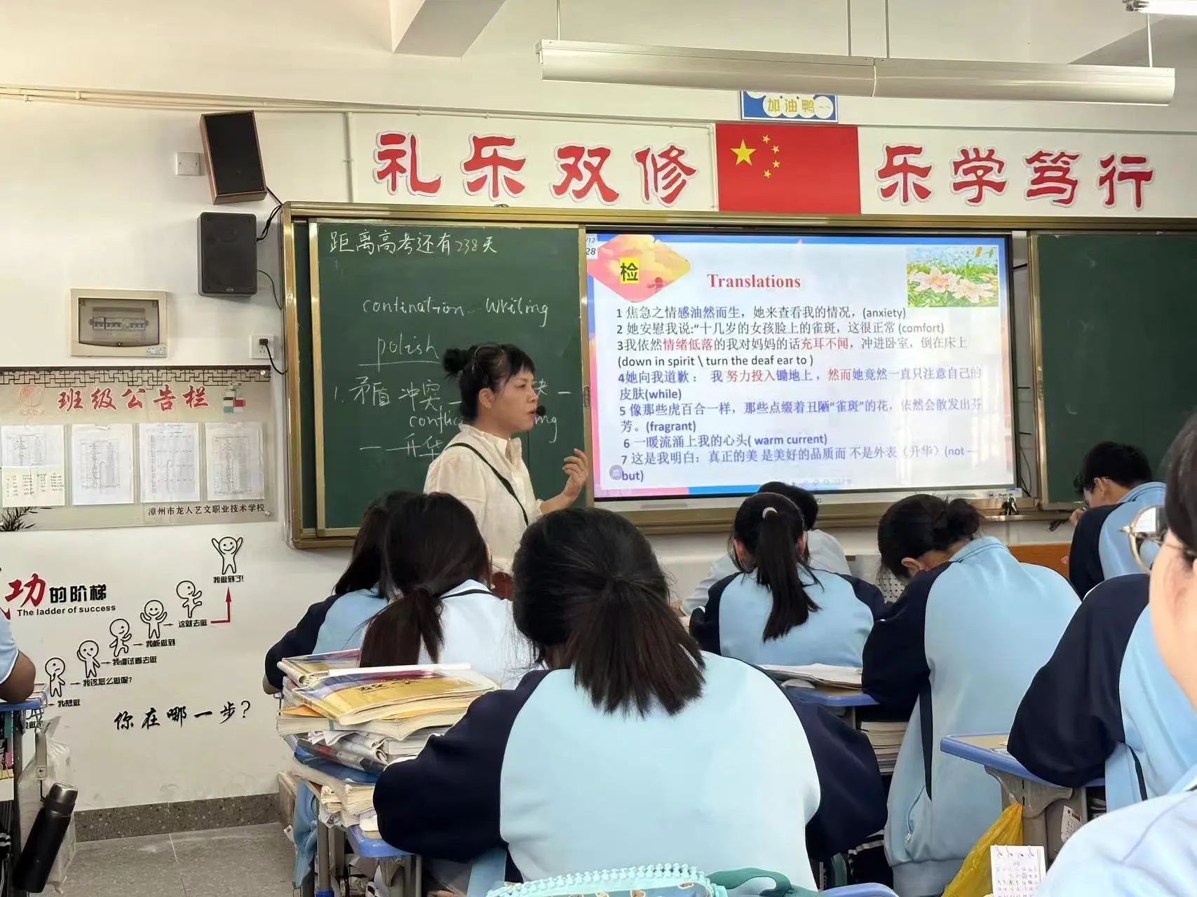 微信圖片_20250625093152.jpg