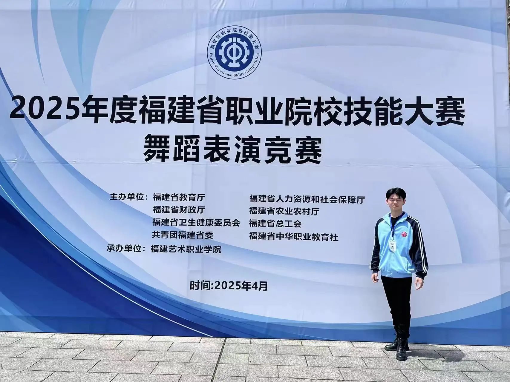微信圖片_20250625093339.jpg